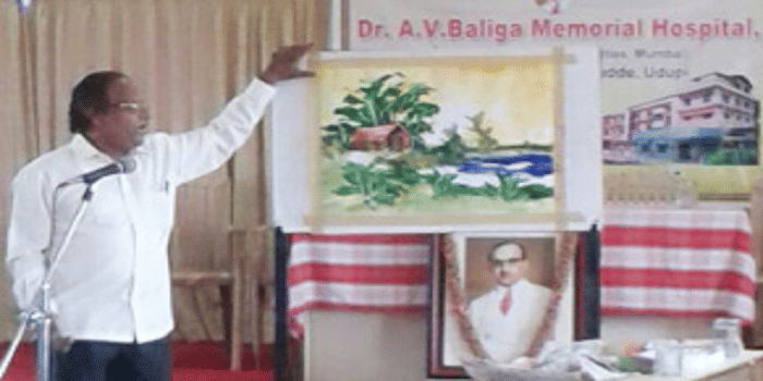 Dr. A. V. Baliga Institute of Social Sciences and Rural Management Udupi Events photo 8